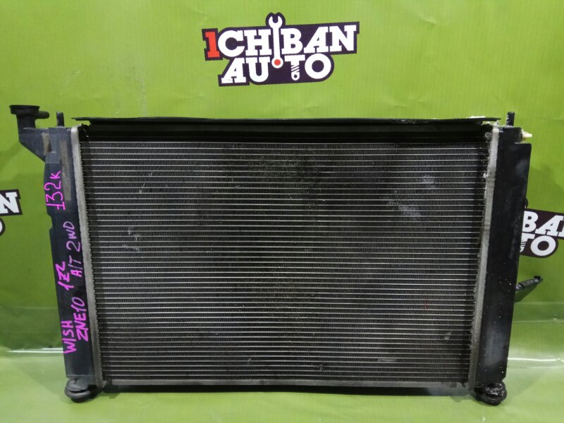 Запчасть радиатор основной TOYOTA WISH ZNE10 1ZZ-FE 16400-22190 контрактная Радиатор основной TOYOTA WISH ZNE10 1ZZ-FE 16400-22190 контрактная