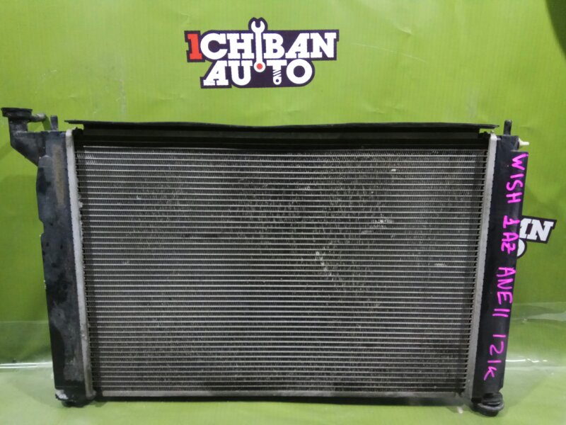 Запчасть радиатор основной TOYOTA WISH ANE11 1AZ-FSE 1640028350 контрактная Радиатор основной TOYOTA WISH ANE11 1AZ-FSE 1640028350 контрактная