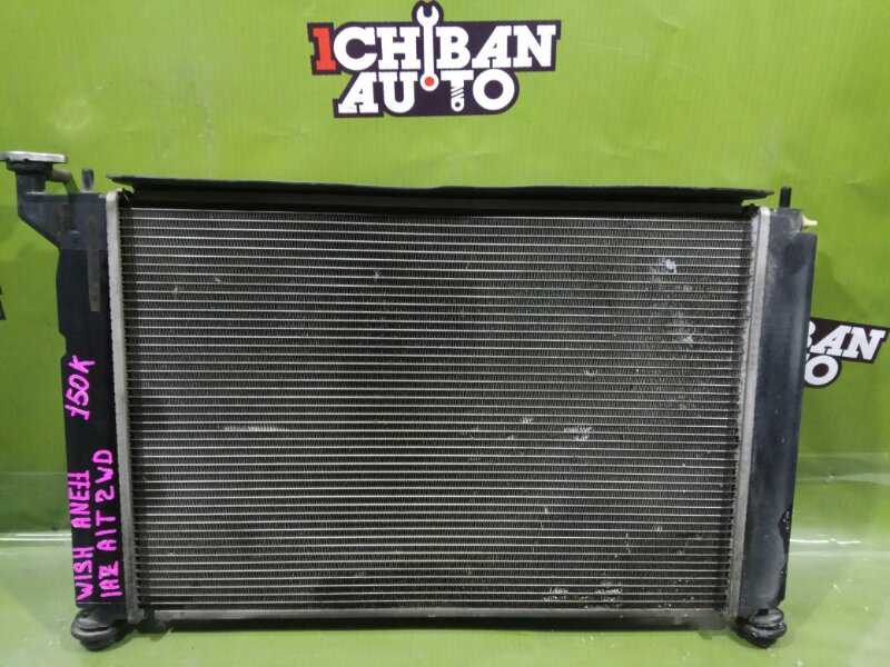 Запчасть радиатор основной TOYOTA WISH ANE11 1AZ-FSE 1640028350 контрактная Радиатор основной TOYOTA WISH ANE11 1AZ-FSE 1640028350 контрактная