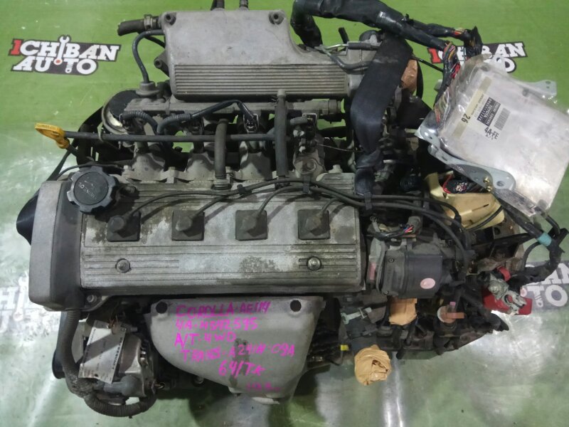 5a Fe Toyota Двигатель Купить