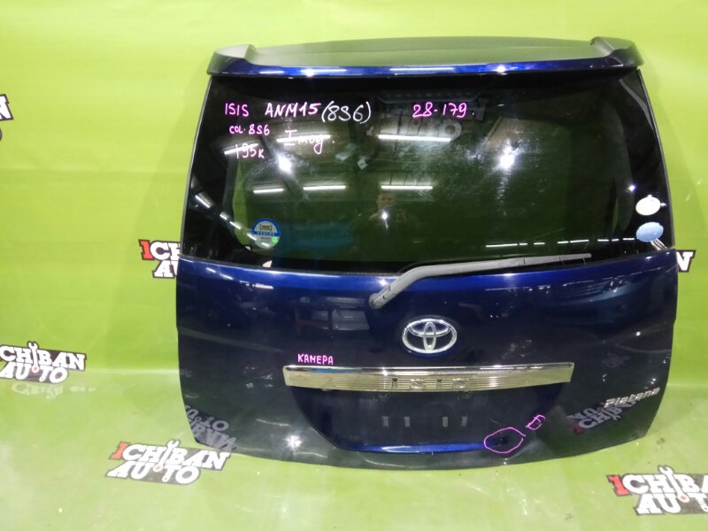 Запчасть дверь 5-я TOYOTA ISIS ANM15 67005-44170 контрактная Дверь 5-я TOYOTA ISIS ANM15 67005-44170 контрактная