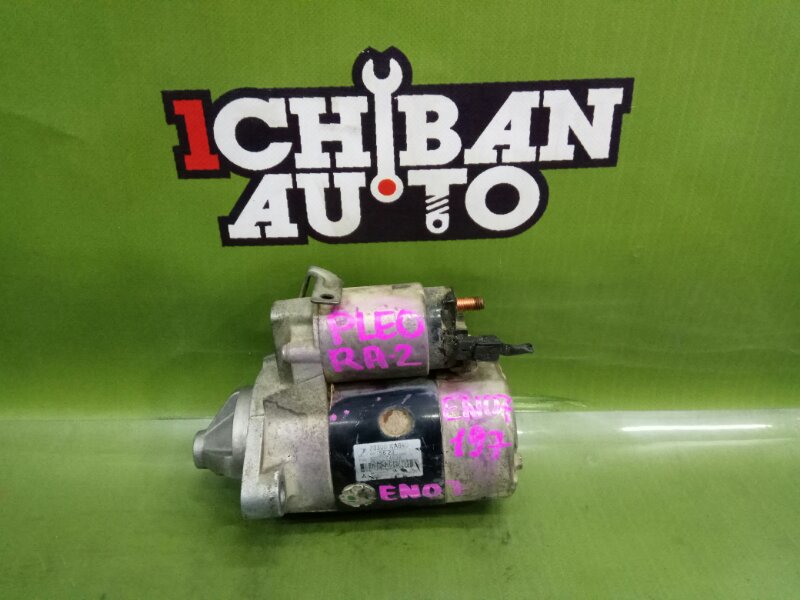 Запчасть стартер SUBARU PLEO RA2 EN07 23300-KA640 контрактная Стартер SUBARU PLEO RA2 EN07 23300-KA640 контрактная