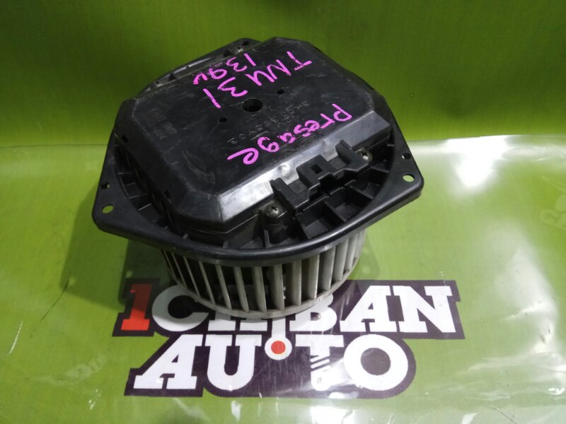 Запчасть мотор печки NISSAN PRESAGE PU31 27225AL500 контрактная Мотор печки NISSAN PRESAGE PU31 27225AL500 контрактная