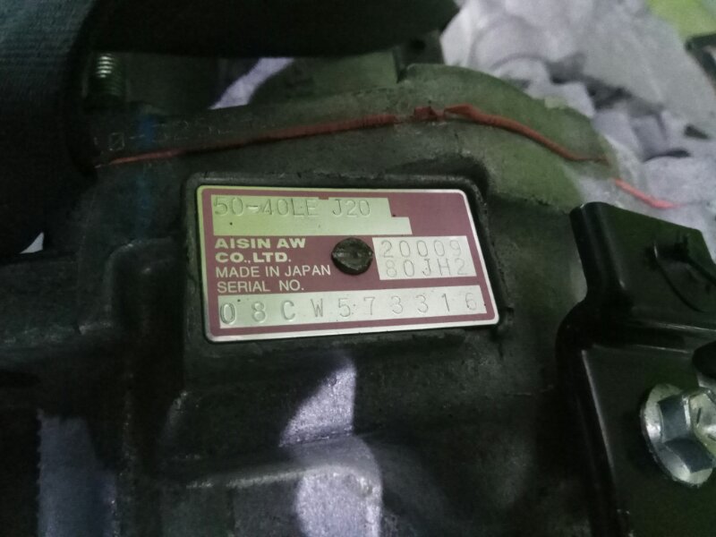 АКПП SX4 YA41S J20A АКПП SX4 YA41S J20A