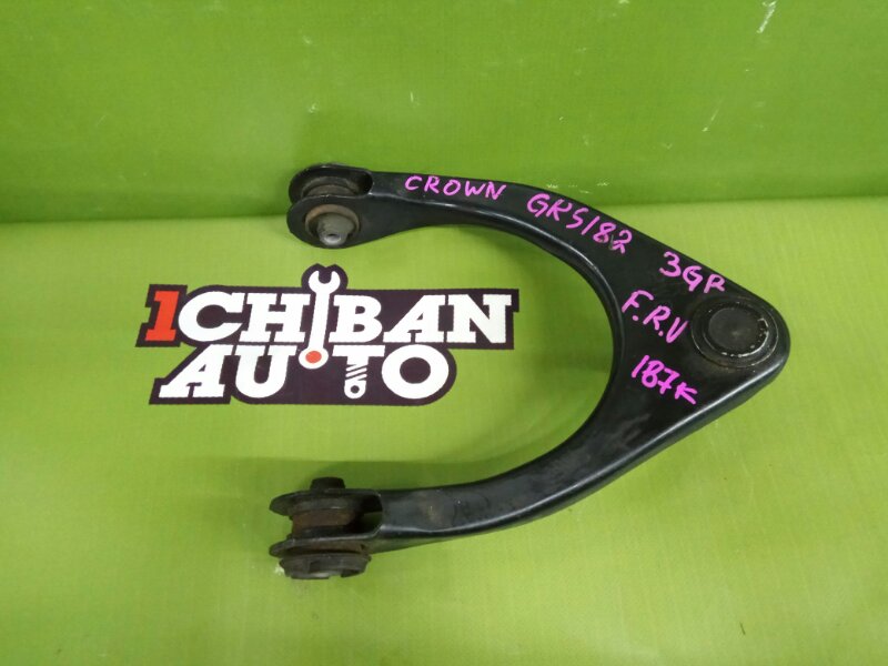 Запчасть рычаг передний правый TOYOTA CROWN GRS182 3GR-FSE 48610-39125 контрактная Рычаг передний правый TOYOTA CROWN GRS182 3GR-FSE 48610-39125 контрактная