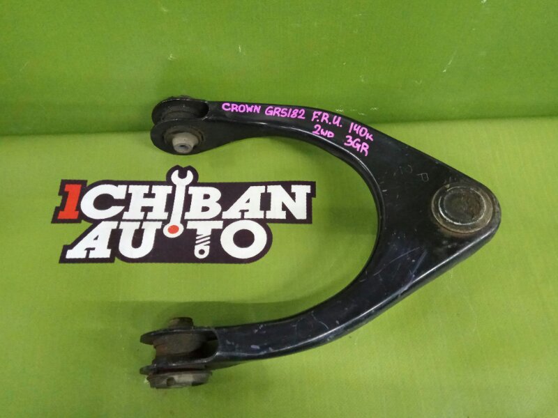 Запчасть рычаг передний правый TOYOTA CROWN GRS182 3GR-FSE 48610-39125 контрактная Рычаг передний правый TOYOTA CROWN GRS182 3GR-FSE 48610-39125 контрактная