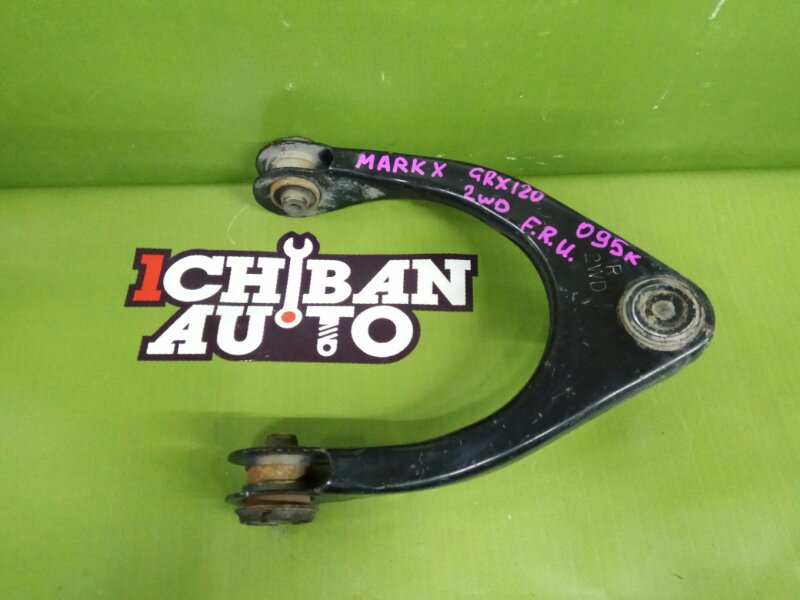 Запчасть рычаг передний правый TOYOTA MARK X GRX120 48610-39125 контрактная Рычаг передний правый TOYOTA MARK X GRX120 48610-39125 контрактная