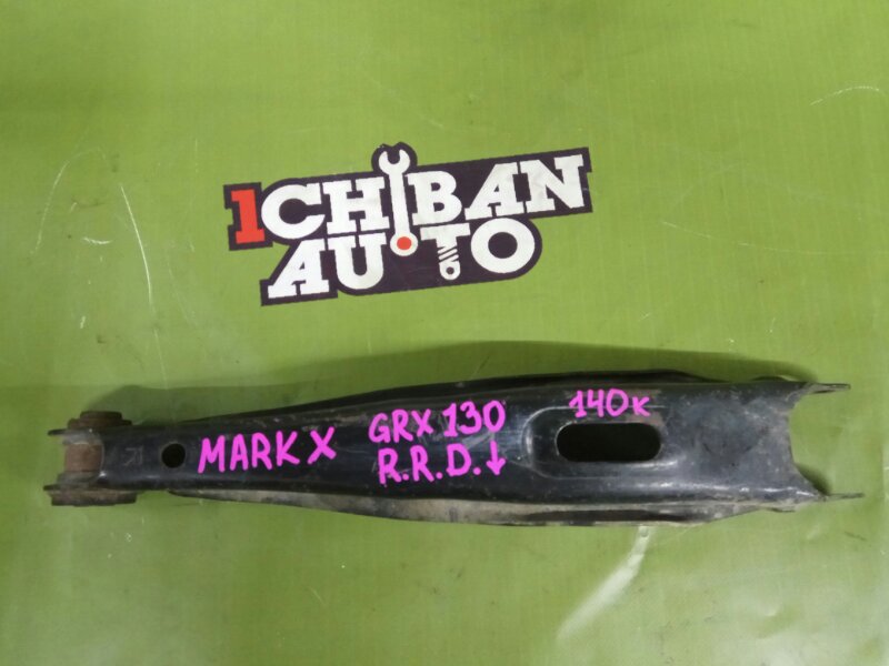 Запчасть рычаг задний правый TOYOTA MARK X GRX130 48730-30130 контрактная Рычаг задний правый TOYOTA MARK X GRX130 48730-30130 контрактная