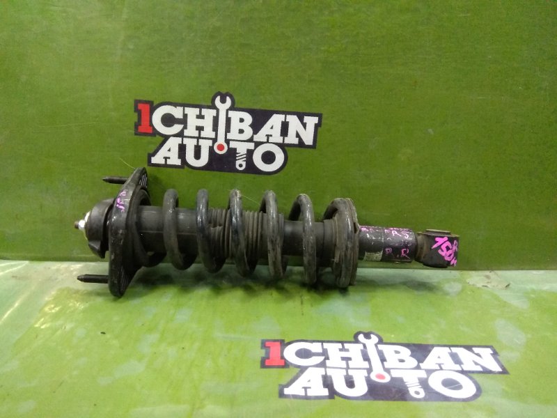 Запчасть стойка задняя правая HONDA JADE FR5 L15B 52601T4RJ040 контрактная Стойка задняя правая HONDA JADE FR5 L15B 52601T4RJ040 контрактная