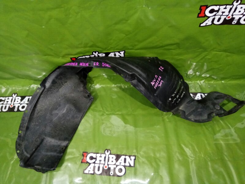 Запчасть подкрылок передний правый TOYOTA HARRIER ACU15 5387548010 контрактная Подкрылок передний правый TOYOTA HARRIER ACU15 5387548010 контрактная