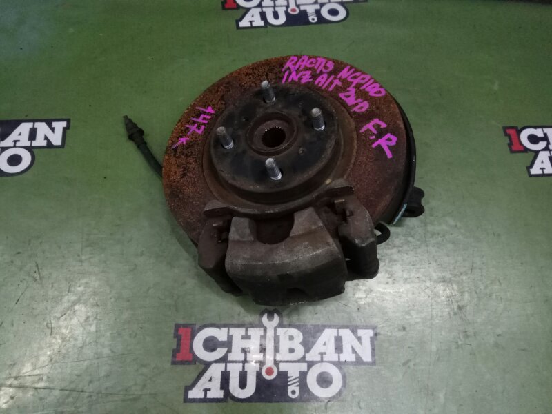 Запчасть ступица передняя правая TOYOTA RACTIS NCP100 1NZ-FE 4321152050 контрактная Ступица передняя правая TOYOTA RACTIS NCP100 1NZ-FE 4321152050 контрактная