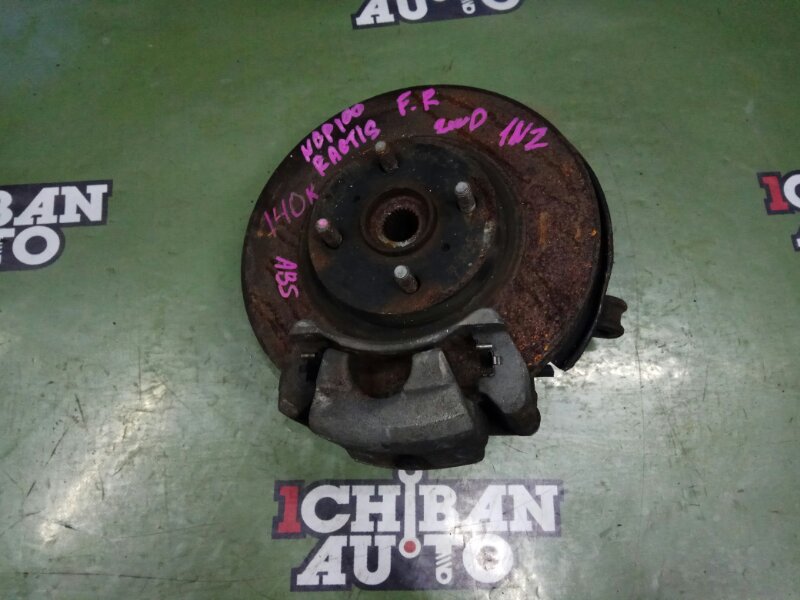 Запчасть ступица передняя правая TOYOTA RACTIS NCP100 1NZ-FE 4321152050 контрактная Ступица передняя правая TOYOTA RACTIS NCP100 1NZ-FE 4321152050 контрактная