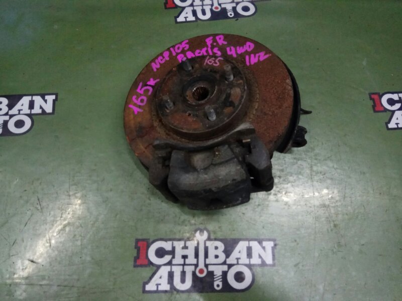 Запчасть ступица передняя правая TOYOTA RACTIS NCP105 1NZ-FE 4321152050 контрактная Ступица передняя правая TOYOTA RACTIS NCP105 1NZ-FE 4321152050 контрактная