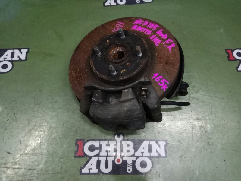 Запчасть ступица передняя правая TOYOTA RACTIS NCP105 1NZ-FE 4321152050 контрактная Ступица передняя правая TOYOTA RACTIS NCP105 1NZ-FE 4321152050 контрактная