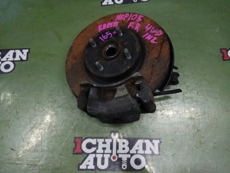 Запчасть ступица передняя правая TOYOTA RACTIS NCP105 1NZ-FE 4321152050 контрактная Ступица передняя правая TOYOTA RACTIS NCP105 1NZ-FE 4321152050 контрактная