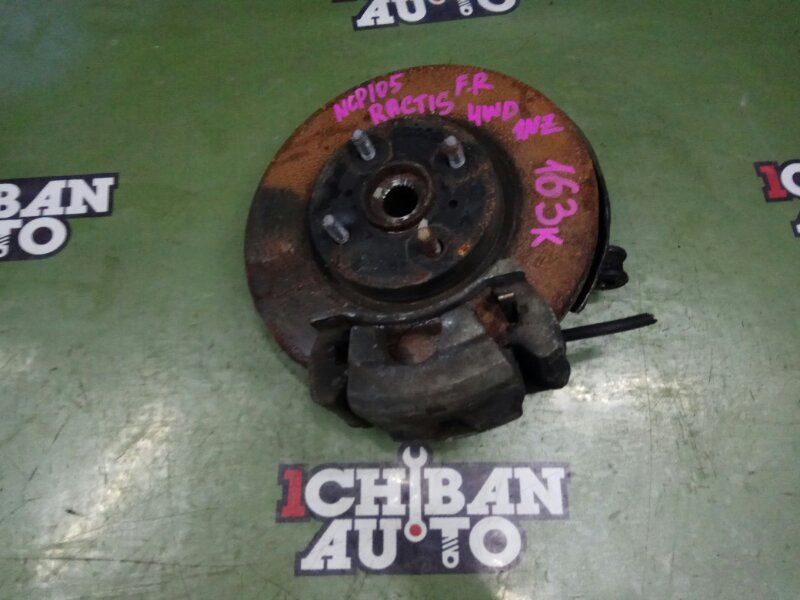Запчасть ступица передняя правая TOYOTA RACTIS NCP105 1NZ-FE 4321152050 контрактная Ступица передняя правая TOYOTA RACTIS NCP105 1NZ-FE 4321152050 контрактная