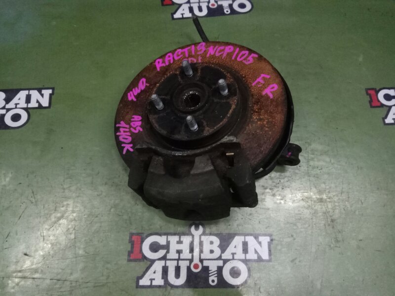 Запчасть ступица передняя правая TOYOTA RACTIS NCP105 1NZ-FE 4321152050 контрактная Ступица передняя правая TOYOTA RACTIS NCP105 1NZ-FE 4321152050 контрактная