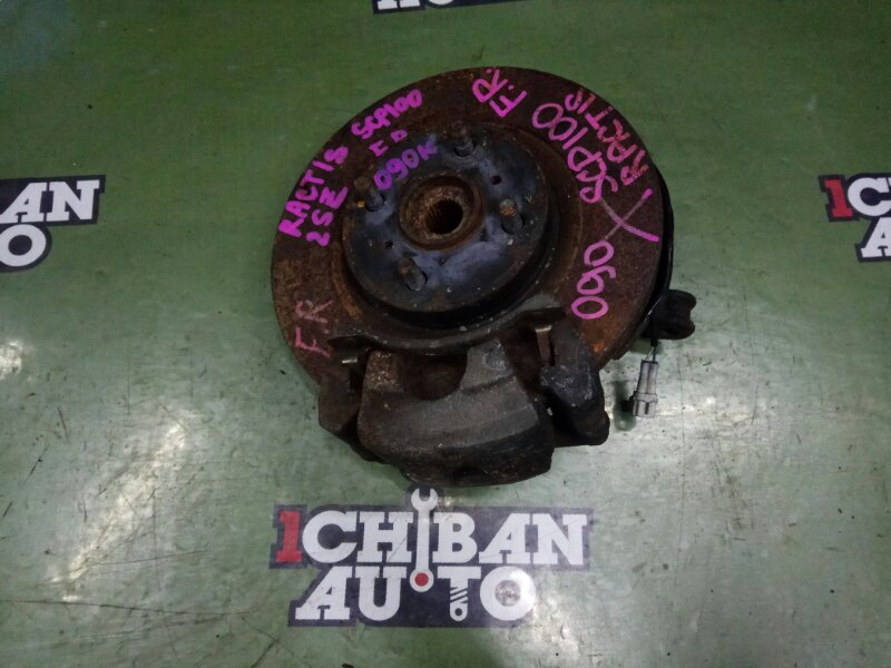Запчасть ступица передняя правая TOYOTA RACTIS SCP100 2SZ-FE 4321152050 контрактная Ступица передняя правая TOYOTA RACTIS SCP100 2SZ-FE 4321152050 контрактная