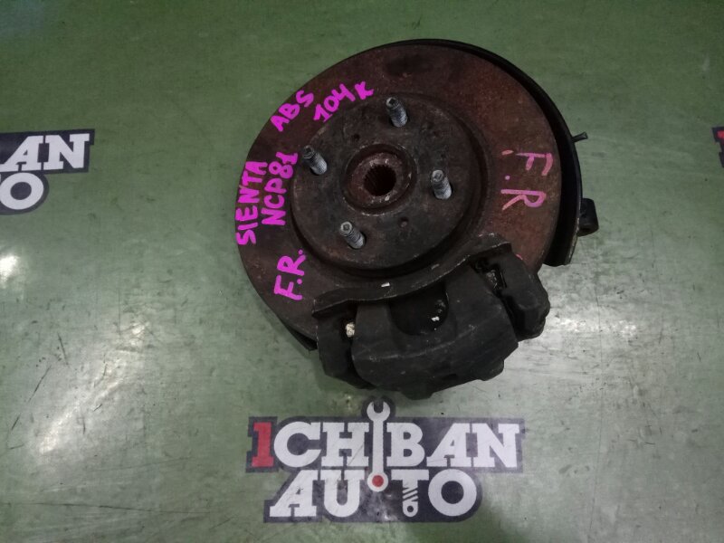 Запчасть ступица передняя правая TOYOTA SIENTA NCP81 1NZ-FE 43211-52020 контрактная Ступица передняя правая TOYOTA SIENTA NCP81 1NZ-FE 43211-52020 контрактная