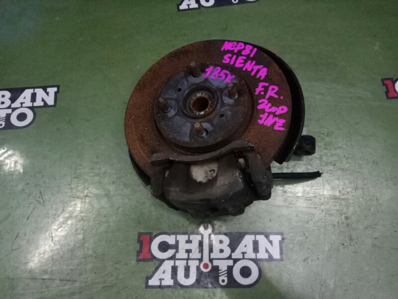 Запчасть ступица передняя правая TOYOTA SIENTA NCP81 1NZ-FE 43211-52020 контрактная Ступица передняя правая TOYOTA SIENTA NCP81 1NZ-FE 43211-52020 контрактная
