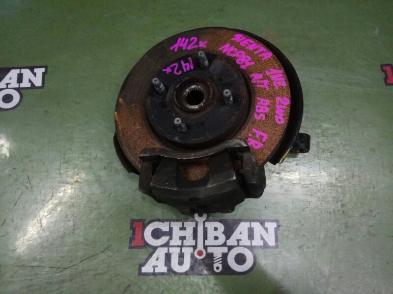 Запчасть ступица передняя правая TOYOTA SIENTA NCP81 1NZ-FE 43211-52020 контрактная Ступица передняя правая TOYOTA SIENTA NCP81 1NZ-FE 43211-52020 контрактная