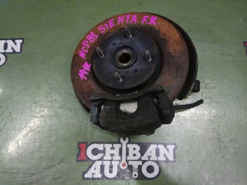Запчасть ступица передняя правая TOYOTA SIENTA NCP81 1NZ-FE 43211-52020 контрактная Ступица передняя правая TOYOTA SIENTA NCP81 1NZ-FE 43211-52020 контрактная