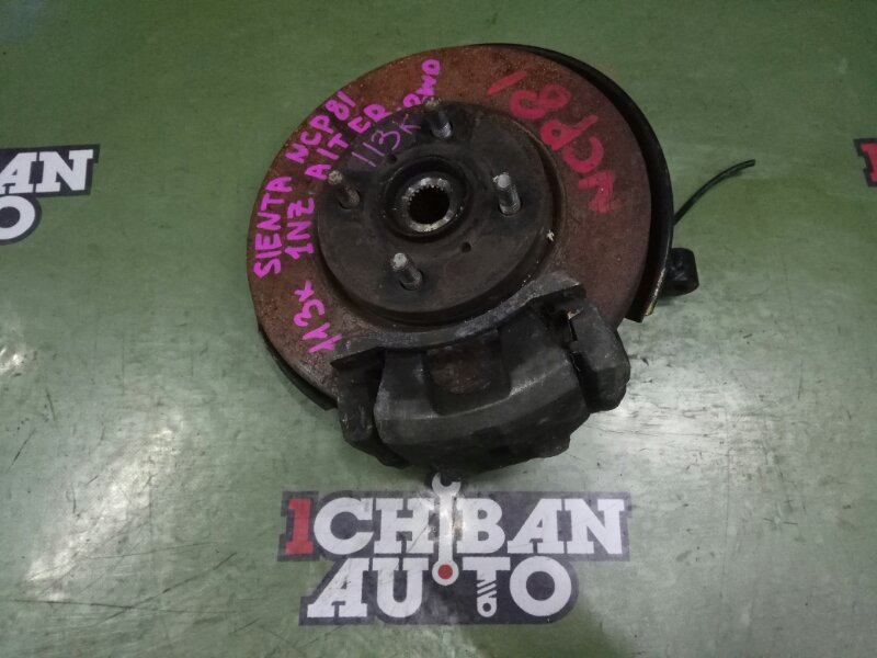 Запчасть ступица передняя правая TOYOTA SIENTA NCP81 1NZ-FE 43211-52020 контрактная Ступица передняя правая TOYOTA SIENTA NCP81 1NZ-FE 43211-52020 контрактная