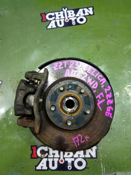 Запчасть ступица передняя левая TOYOTA CELICA ZZT231 2ZZ 43212-39025 контрактная Ступица передняя левая TOYOTA CELICA ZZT231 2ZZ 43212-39025 контрактная