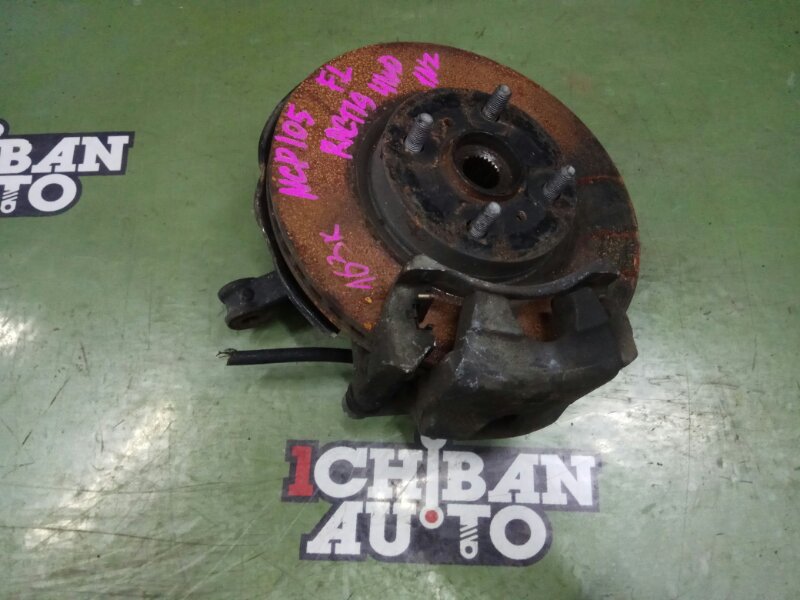 Запчасть ступица передняя левая TOYOTA RACTIS NCP105 1NZ-FE 4321252050 контрактная Ступица передняя левая TOYOTA RACTIS NCP105 1NZ-FE 4321252050 контрактная