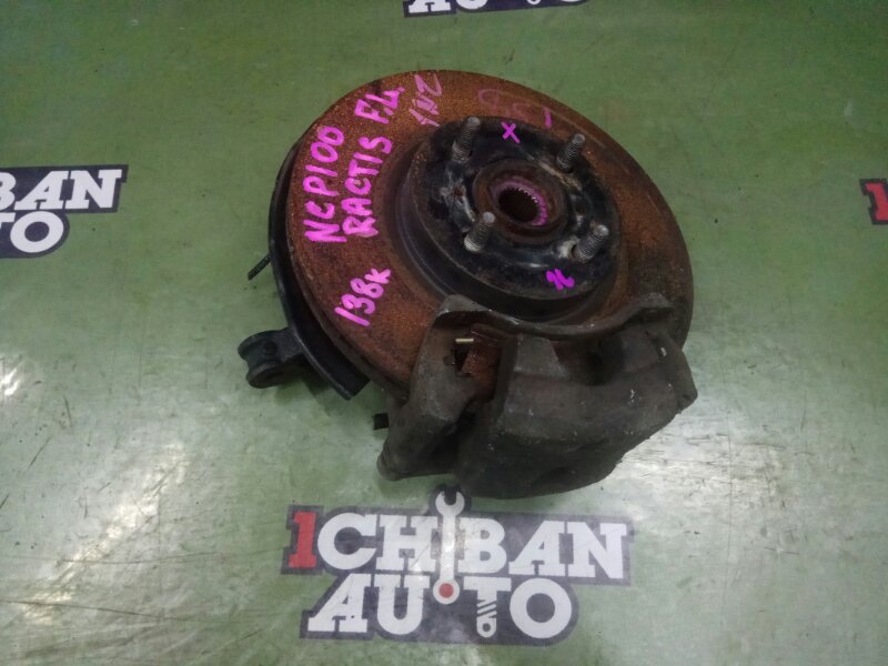 Запчасть ступица передняя левая TOYOTA RACTIS NCP100 1NZ-FE 4321252050 контрактная Ступица передняя левая TOYOTA RACTIS NCP100 1NZ-FE 4321252050 контрактная