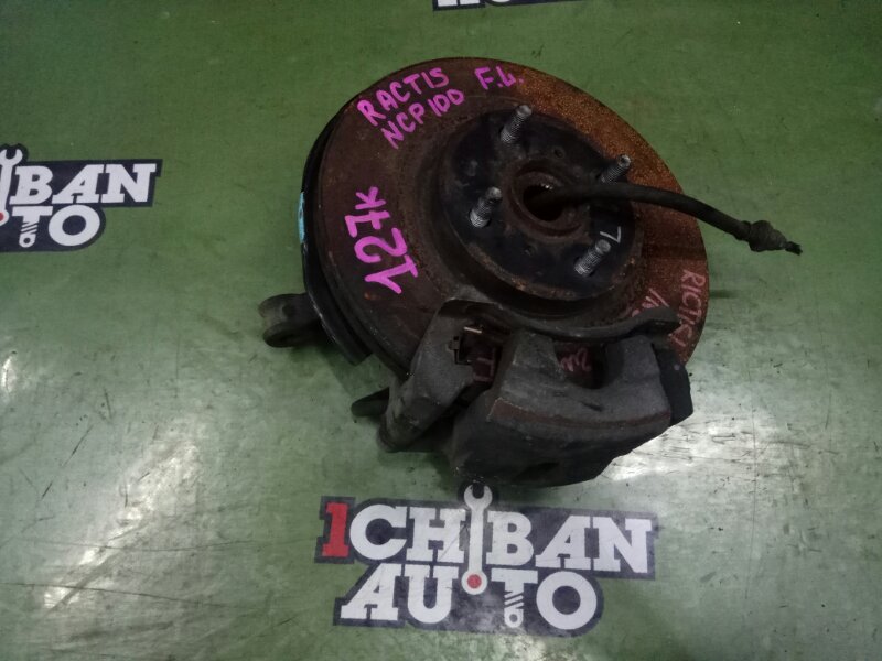 Запчасть ступица передняя левая TOYOTA RACTIS NCP100 1NZ-FE 4321252050 контрактная Ступица передняя левая TOYOTA RACTIS NCP100 1NZ-FE 4321252050 контрактная