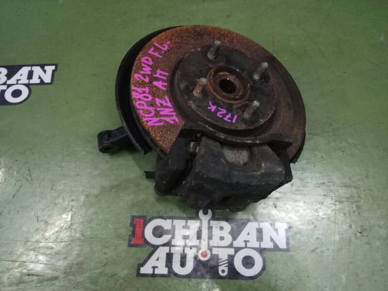 Запчасть ступица передняя левая TOYOTA SIENTA NCP81 1NZ-FE 43212-52020 контрактная Ступица передняя левая TOYOTA SIENTA NCP81 1NZ-FE 43212-52020 контрактная