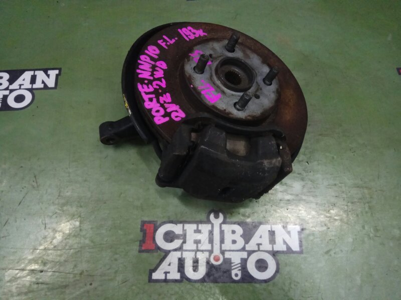 Запчасть ступица передняя левая TOYOTA PORTE NNP10 2NZ-FE 4321252020 контрактная Ступица передняя левая TOYOTA PORTE NNP10 2NZ-FE 4321252020 контрактная