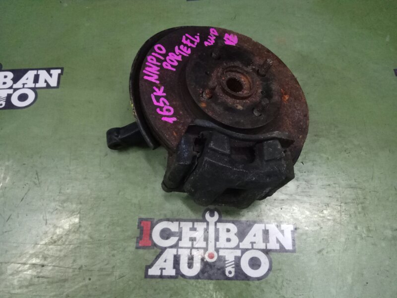 Запчасть ступица передняя левая TOYOTA PORTE NNP10 2NZ-FE 4321252020 контрактная Ступица передняя левая TOYOTA PORTE NNP10 2NZ-FE 4321252020 контрактная