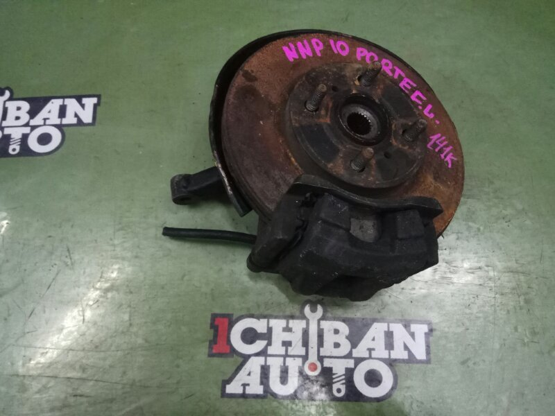 Запчасть ступица передняя левая TOYOTA PORTE NNP10 2NZ-FE 4321252020 контрактная Ступица передняя левая TOYOTA PORTE NNP10 2NZ-FE 4321252020 контрактная
