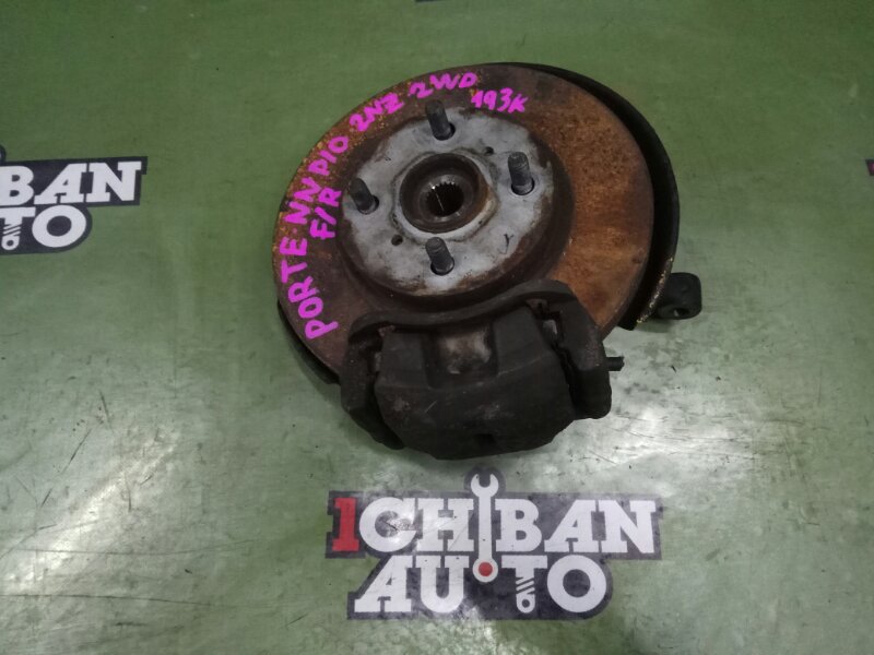 Запчасть ступица передняя правая TOYOTA PORTE NNP10 2NZ-FE 4321152020 контрактная Ступица передняя правая TOYOTA PORTE NNP10 2NZ-FE 4321152020 контрактная