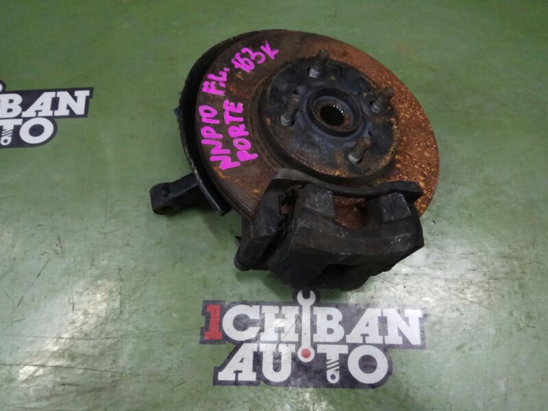 Запчасть ступица передняя левая TOYOTA PORTE NNP10 2NZ-FE 4321252020 контрактная Ступица передняя левая TOYOTA PORTE NNP10 2NZ-FE 4321252020 контрактная