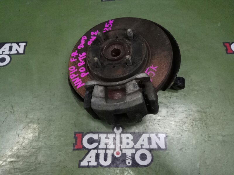 Запчасть ступица передняя правая TOYOTA PORTE NNP10 2NZ-FE 4321152020 контрактная Ступица передняя правая TOYOTA PORTE NNP10 2NZ-FE 4321152020 контрактная