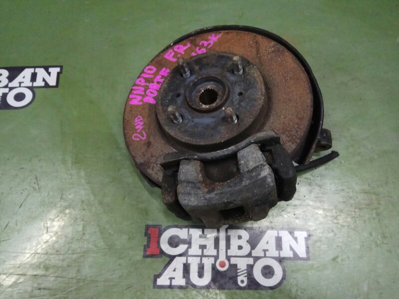 Запчасть ступица передняя правая TOYOTA PORTE NNP10 2NZ-FE 4321152020 контрактная Ступица передняя правая TOYOTA PORTE NNP10 2NZ-FE 4321152020 контрактная