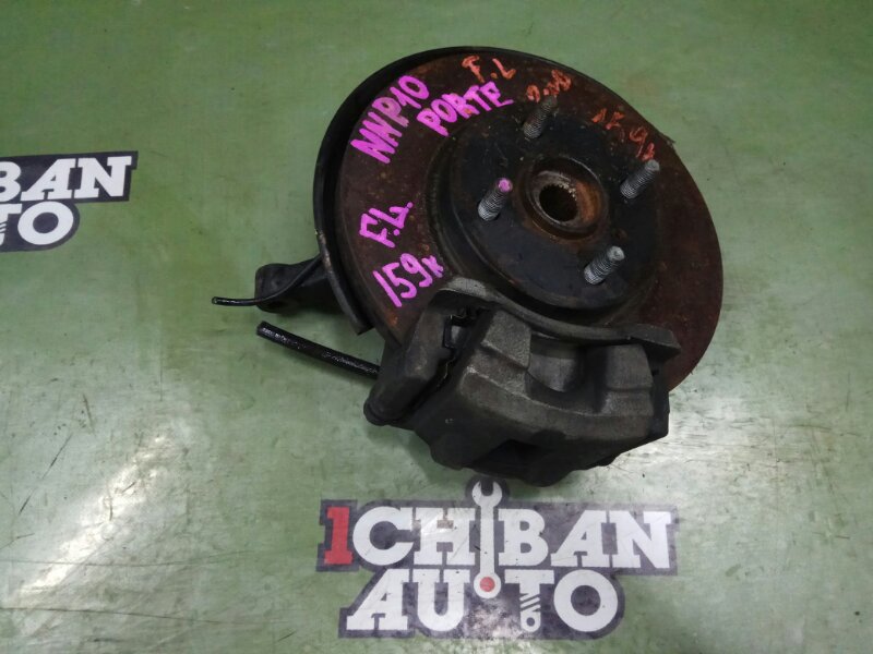 Запчасть ступица передняя левая TOYOTA PORTE NNP10 2NZ-FE 4321252020 контрактная Ступица передняя левая TOYOTA PORTE NNP10 2NZ-FE 4321252020 контрактная