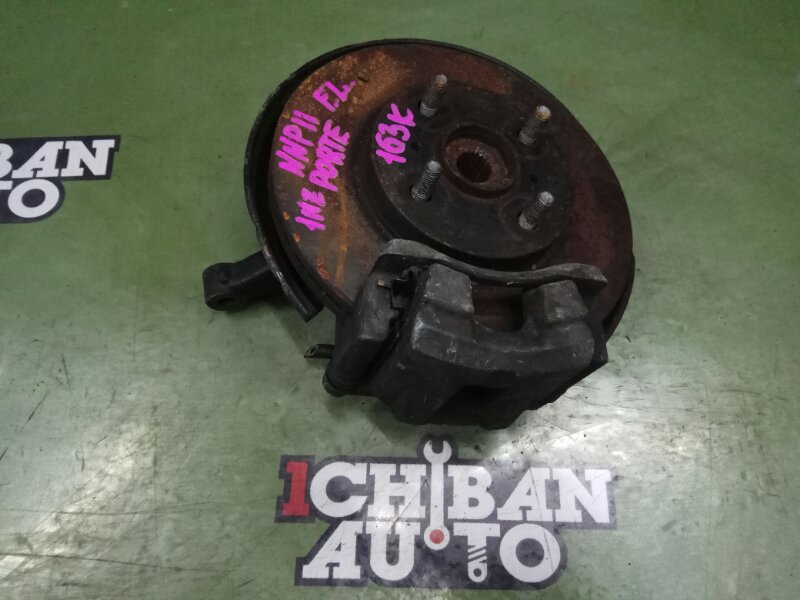 Запчасть ступица передняя левая TOYOTA PORTE NNP11 1NZ-FE 4321252020 контрактная Ступица передняя левая TOYOTA PORTE NNP11 1NZ-FE 4321252020 контрактная