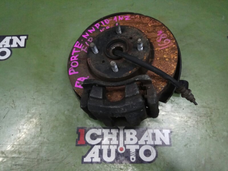 Запчасть ступица передняя правая TOYOTA PORTE NNP10 2NZ-FE 4321152020 контрактная Ступица передняя правая TOYOTA PORTE NNP10 2NZ-FE 4321152020 контрактная