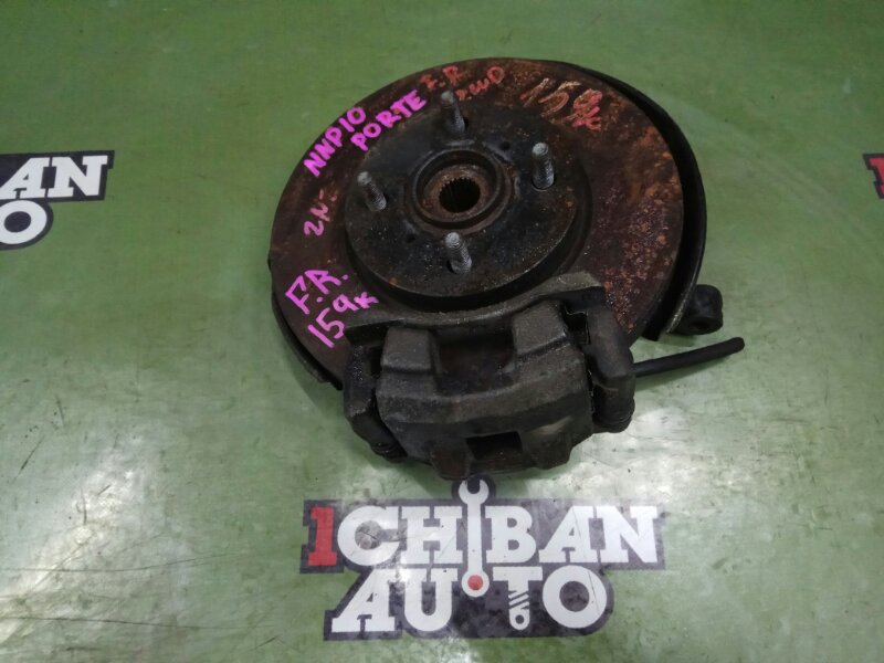 Запчасть ступица передняя правая TOYOTA PORTE NNP10 2NZ-FE 4321152020 контрактная Ступица передняя правая TOYOTA PORTE NNP10 2NZ-FE 4321152020 контрактная