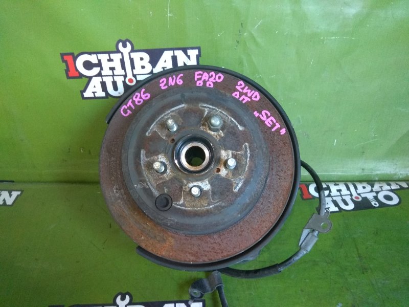 Запчасть ступица задняя правая TOYOTA GT86 ZN6 FA20 SU003-00783 контрактная Ступица задняя правая TOYOTA GT86 ZN6 FA20 SU003-00783 контрактная