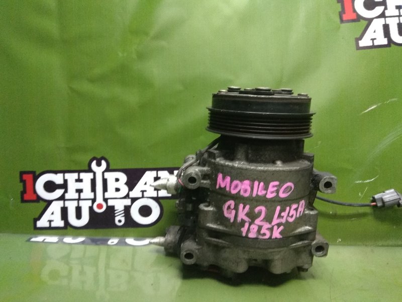 Запчасть компрессор кондиционера HONDA MOBILIO SPIKE GK2 L15A 38810-PWA-016 контрактная Компрессор кондиционера HONDA MOBILIO SPIKE GK2 L15A 38810-PWA-016 контрактная