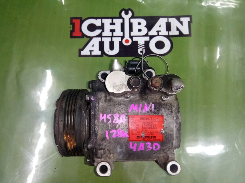 Запчасть компрессор кондиционера MITSUBISHI PAJERO MINI H58A 4A30 MR315171 контрактная Компрессор кондиционера MITSUBISHI PAJERO MINI H58A 4A30 MR315171 контрактная