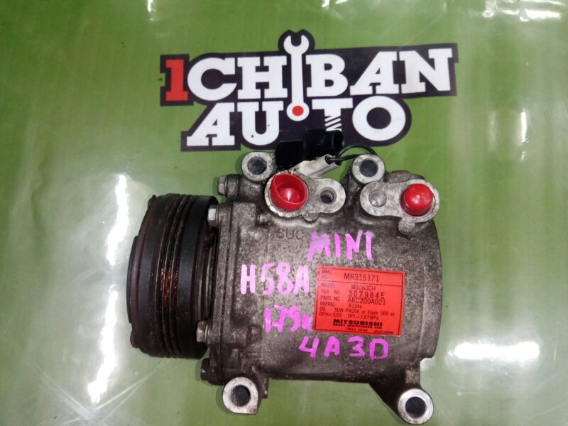 Запчасть компрессор кондиционера MITSUBISHI PAJERO MINI H58A 4A30 MR315171 контрактная Компрессор кондиционера MITSUBISHI PAJERO MINI H58A 4A30 MR315171 контрактная