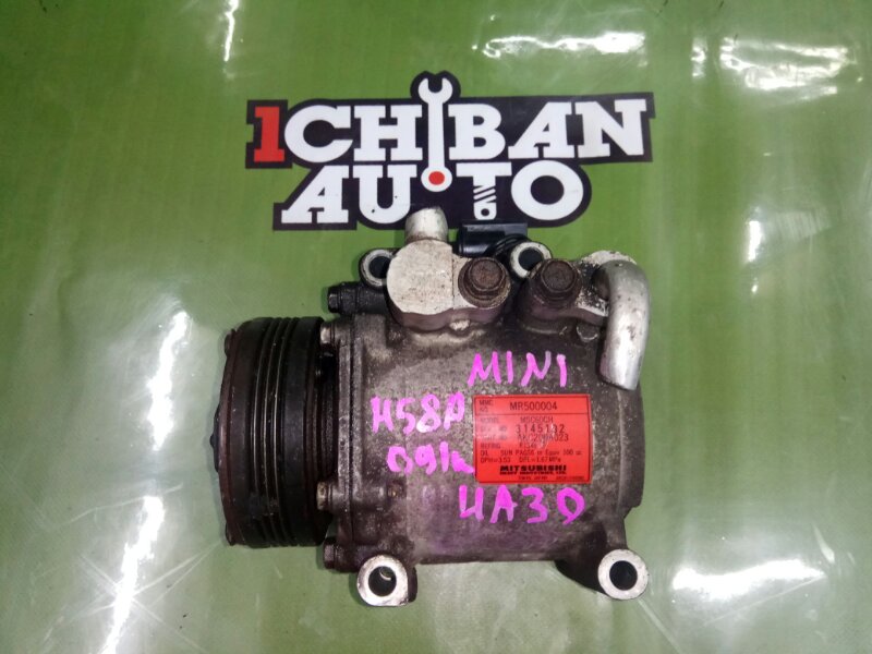 Запчасть компрессор кондиционера MITSUBISHI PAJERO MINI H58A 4A30 MR460140 контрактная Компрессор кондиционера MITSUBISHI PAJERO MINI H58A 4A30 MR460140 контрактная