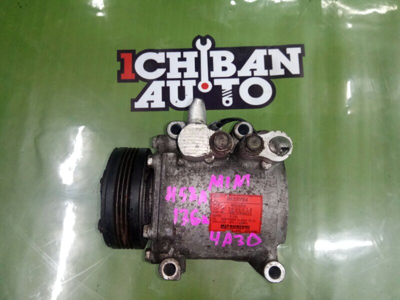 Запчасть компрессор кондиционера MITSUBISHI PAJERO MINI H58A 4A30 MR460140 контрактная Компрессор кондиционера MITSUBISHI PAJERO MINI H58A 4A30 MR460140 контрактная