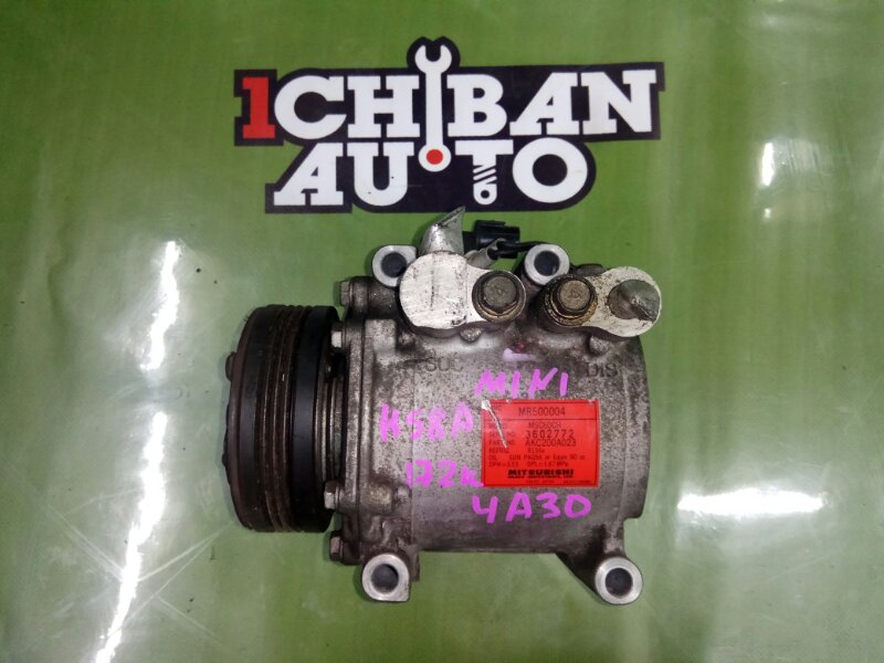 Запчасть компрессор кондиционера MITSUBISHI PAJERO MINI H58A 4A30 MR460140 контрактная Компрессор кондиционера MITSUBISHI PAJERO MINI H58A 4A30 MR460140 контрактная